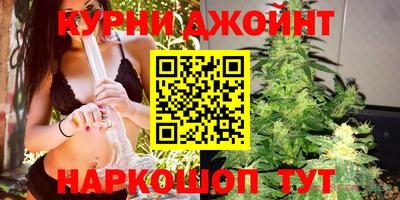 мяу мяу кристалл Жуковский