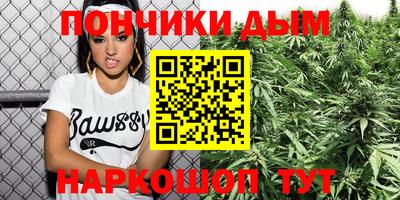 стаф Заволжье
