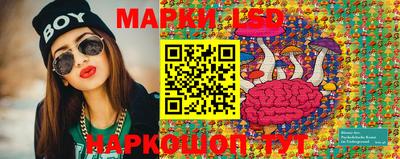 стаф Заволжье