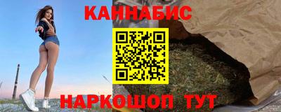 прущий лед Заводоуковск