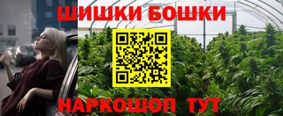 стаф Заволжье