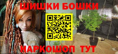 стаф Заволжье