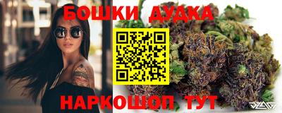 стаф Заволжье