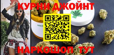 стаф Заволжье