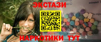прущий лед Заводоуковск