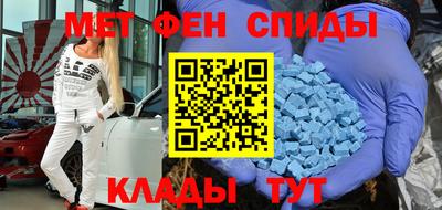 стаф Заволжье