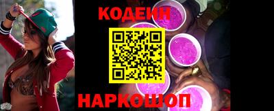 прущий лед Заводоуковск
