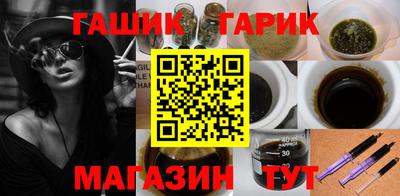 прущий лед Заводоуковск
